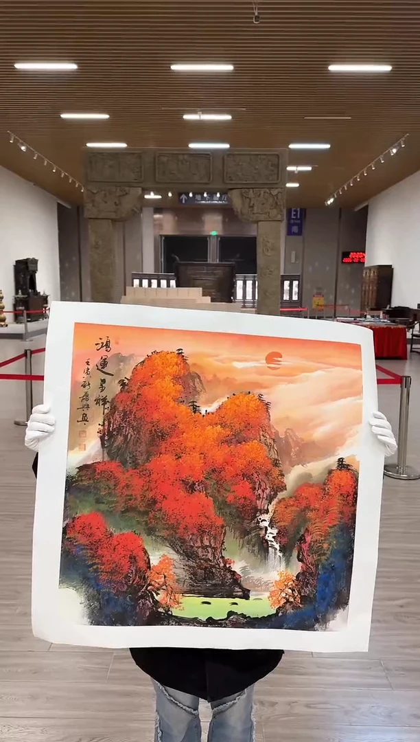 【闪购商品】国画14 赵隆轩艺术馆作品