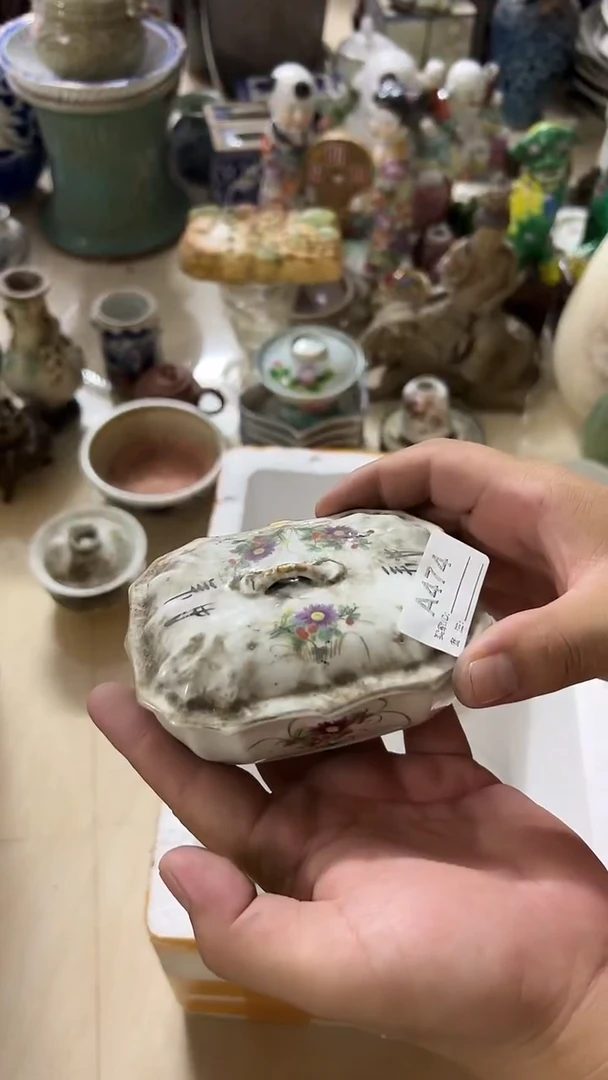 1龙***?有瑕疵的瓷器一单~~