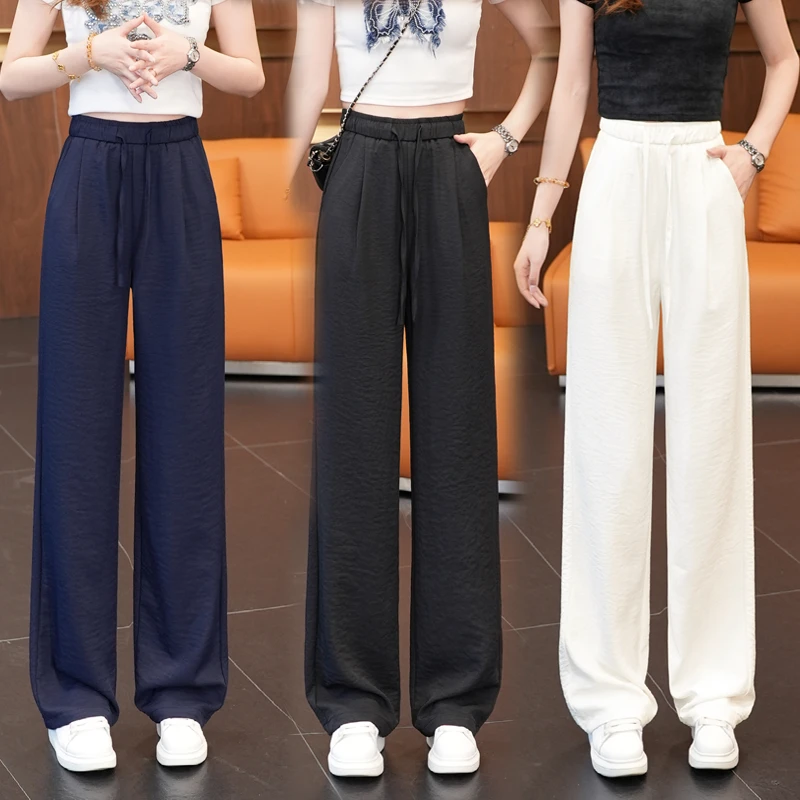 凉感冰丝山本裤女夏薄款2025新款垂感高腰显瘦百搭休闲阔腿裤