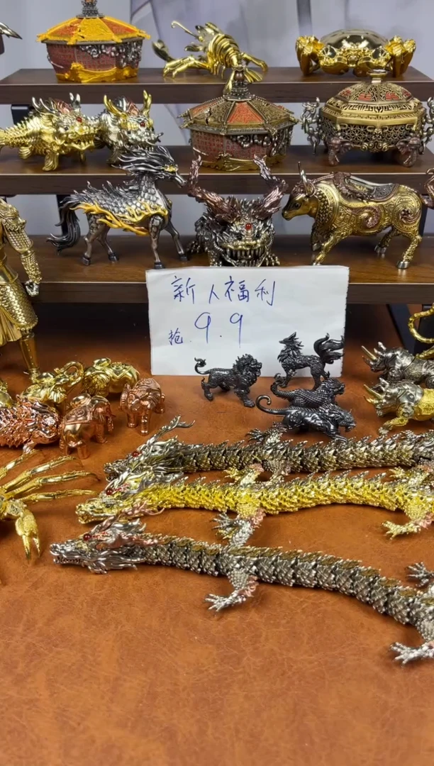 六面转转黄铜把件