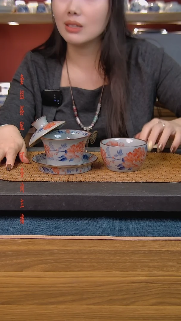 简装家用款2件套 老陶泥开片纹陶瓷茶具