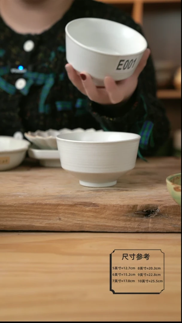 【闪购商品】E001白色高脚直筒碗2个