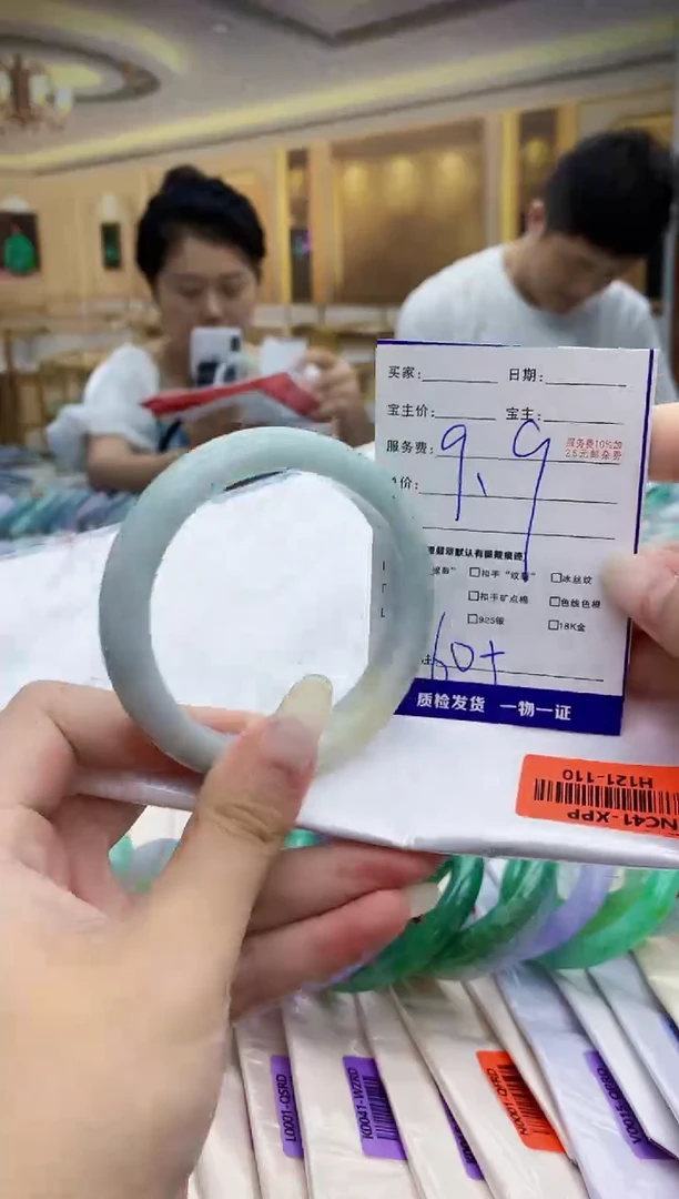 翡翠手镯未镶嵌张*沐0868661541