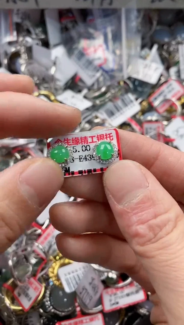 银S925镶嵌戒指翡翠222    5