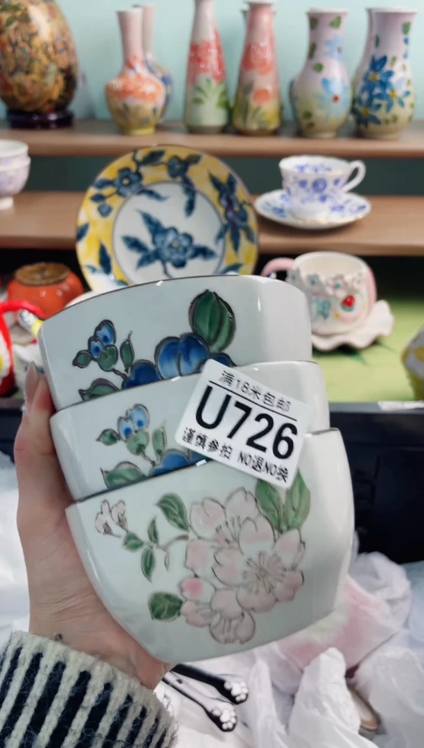 陶瓷晓*XU726*******