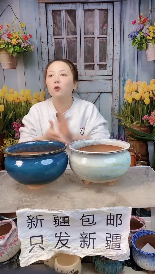 006 圆口小脚两个装   口19高12