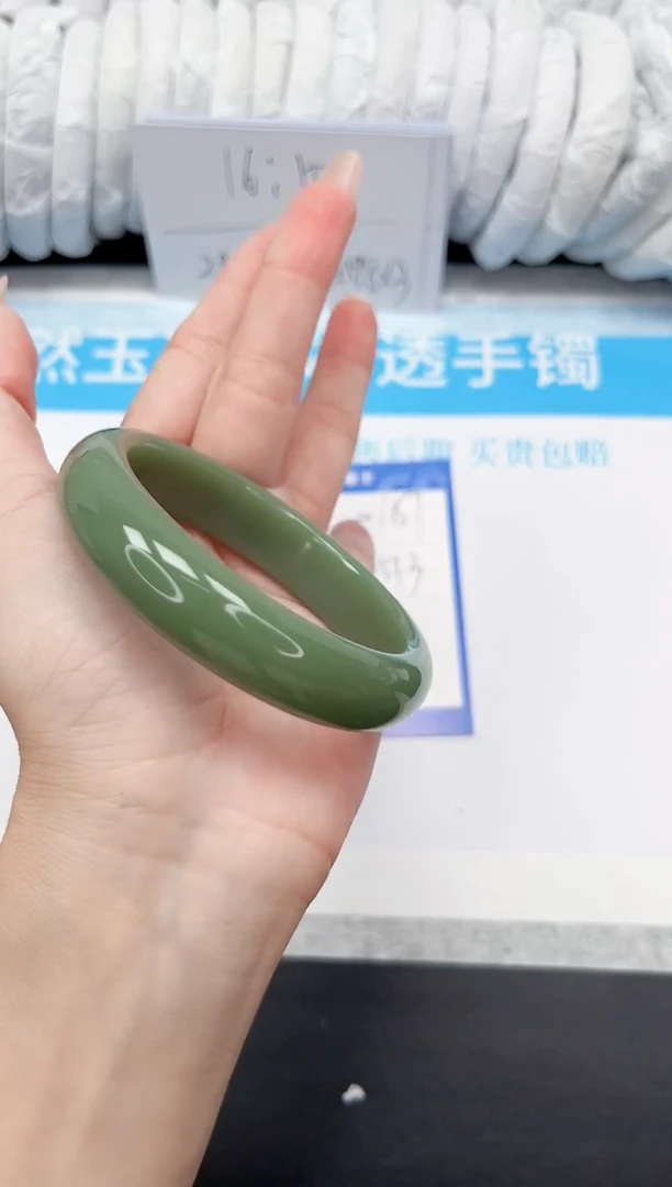 石英质玉手镯未镶嵌187-57.3HS