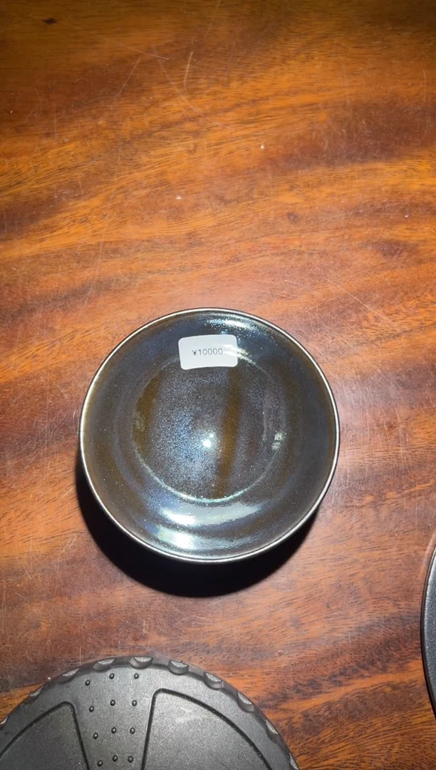 建窑建盏李键精品分享50