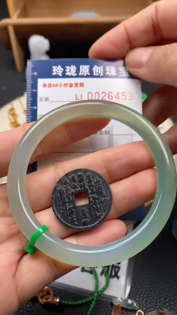 【闪购商品】翡翠颈饰未镶嵌翡翠净货26453