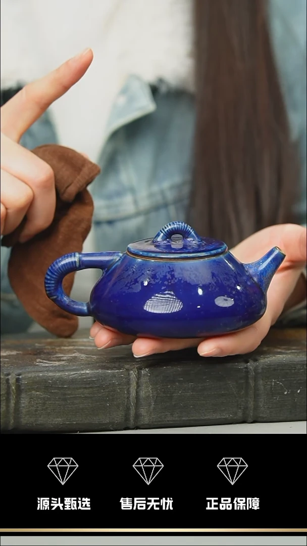 【闪购商品】11-1----------笑