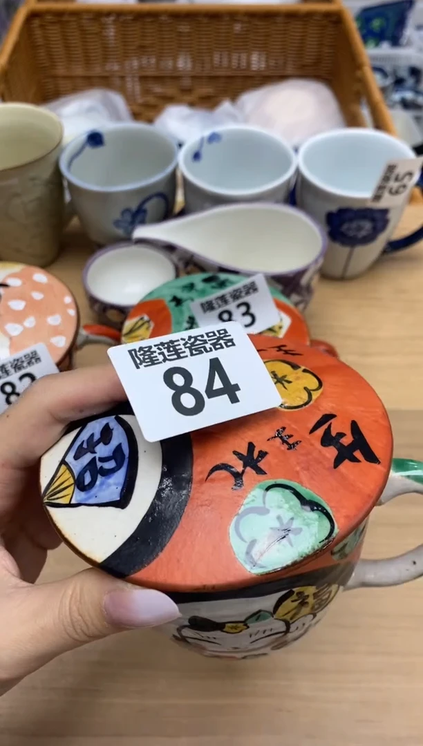 瓷片隆莲全球选好物精选