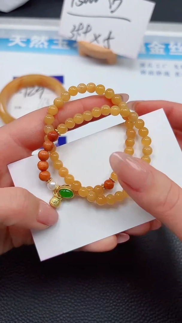 【闪购商品】石英质玉手镯未镶嵌黄双