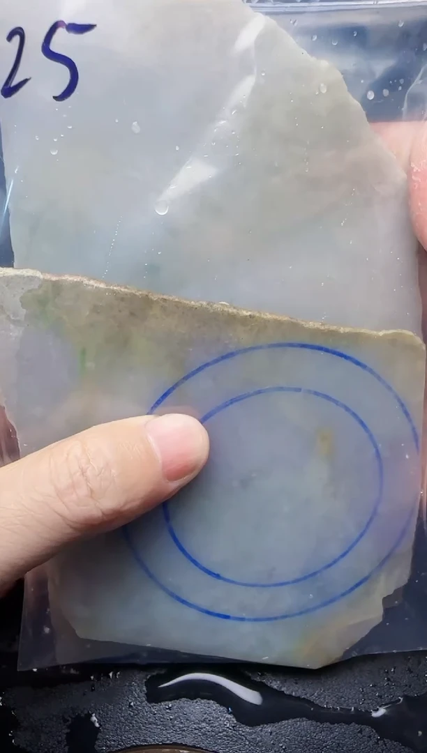 颈饰未镶嵌翡翠培*125