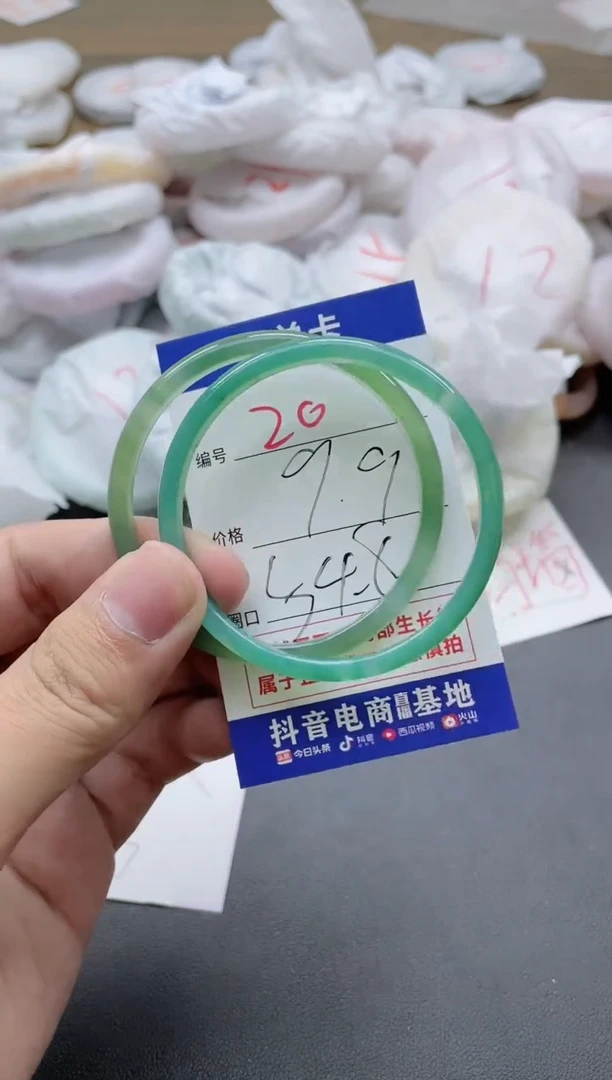 【闪购商品】玛瑙/玉髓手镯未镶嵌20