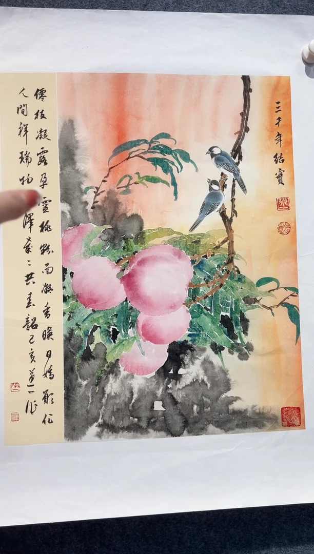 国画道一李学斌国画作品A11