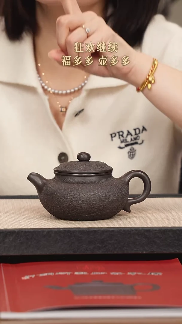 【闪购商品】紫砂茶壶紫砂紫砂紫砂