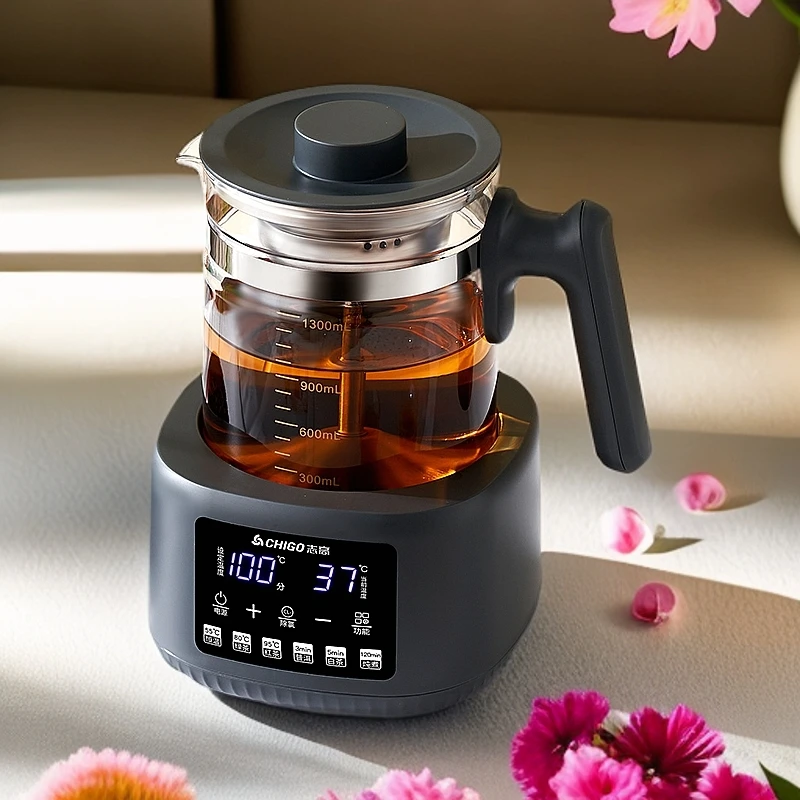 Chigo/志高玻璃全自动多功能养生壶保温电热烧水壶喷淋蒸汽煮茶器