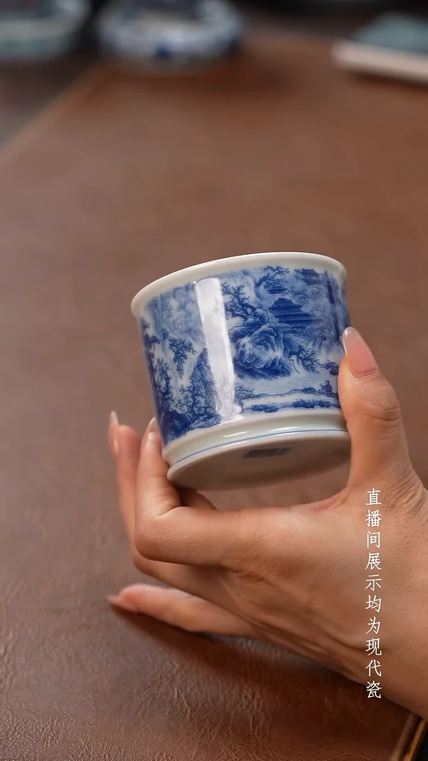 茶器茶器春山主人杯