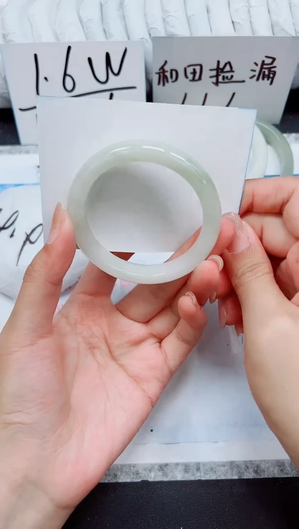 石英质玉手镯未镶嵌A171-53.4