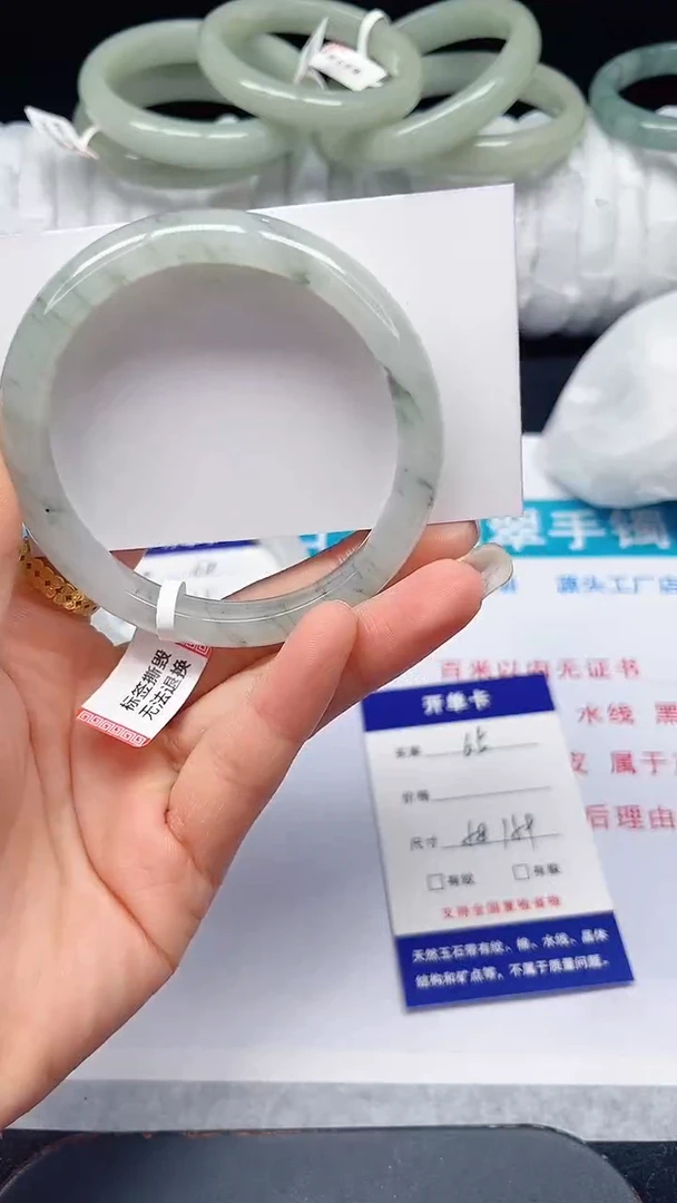 未镶嵌手镯石英质玉65-58/59