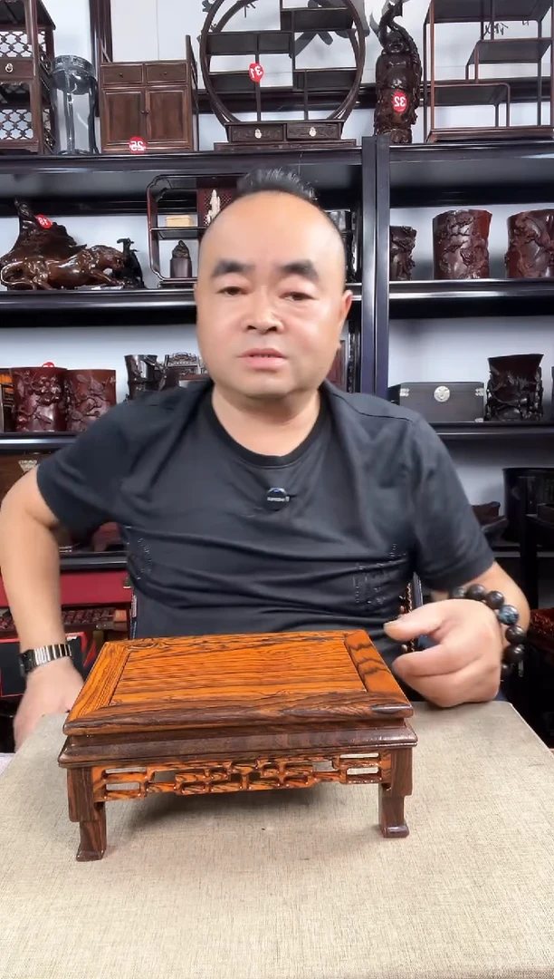 木3050老李红木工艺品