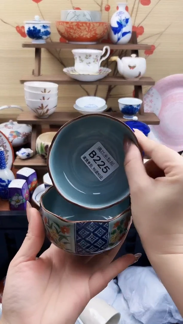 【闪购商品】b225==============