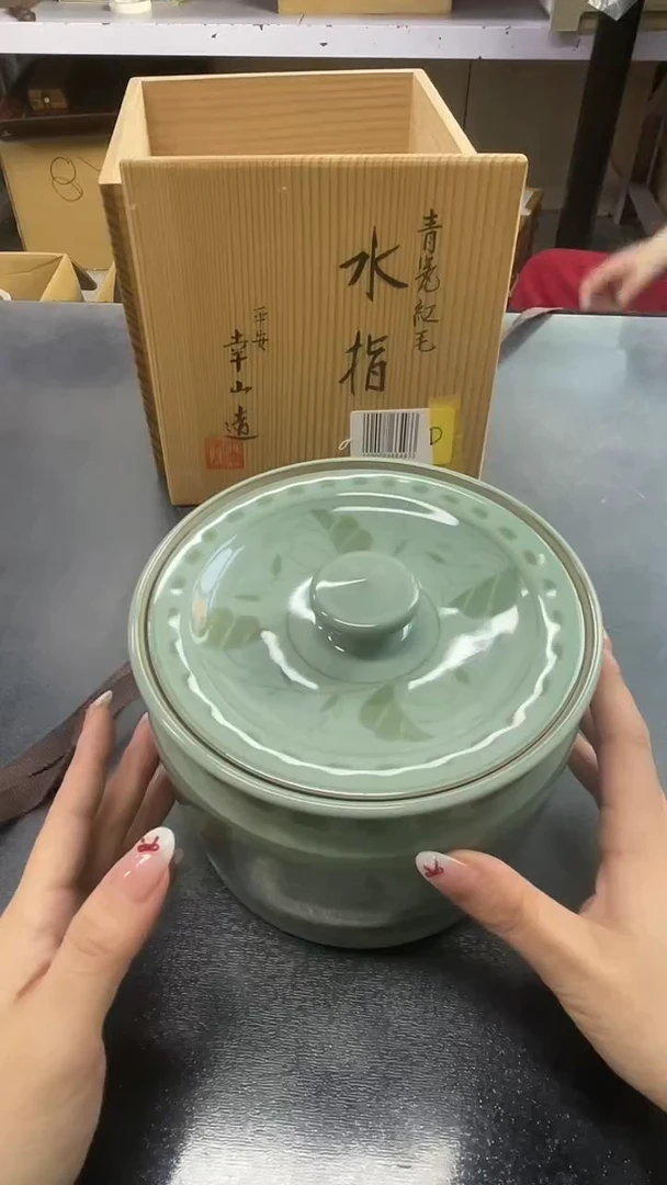 863水指默认微瑕