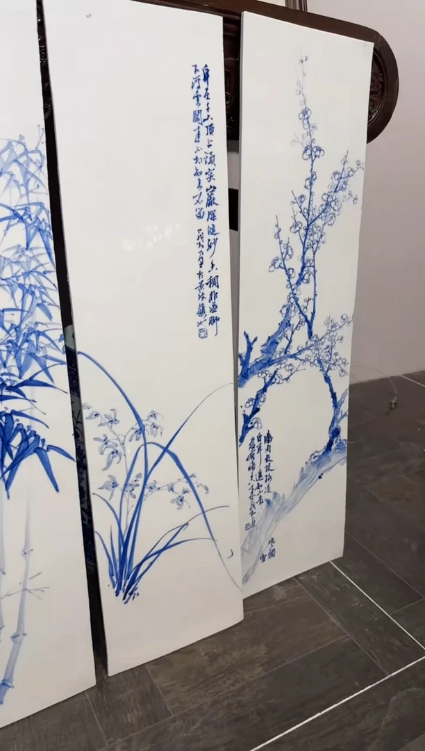 吴义松陶瓷联盟手绘陶瓷编码：四条屏 一套