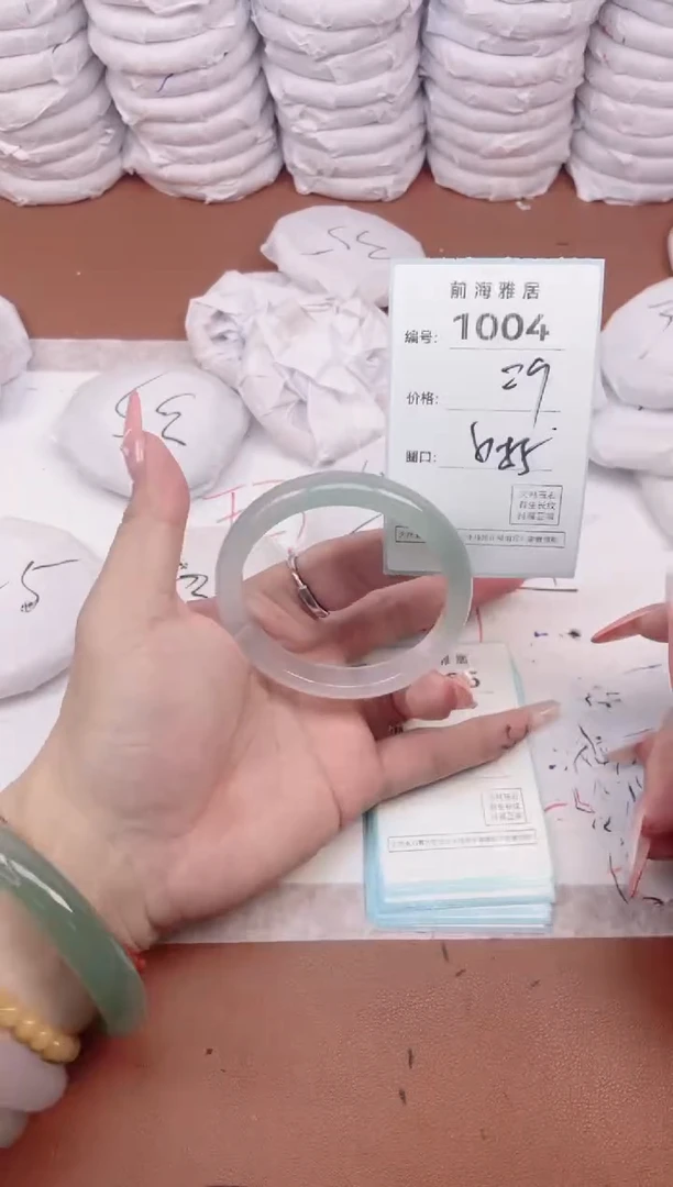 【闪购商品】玛瑙/玉髓手镯未镶嵌1004