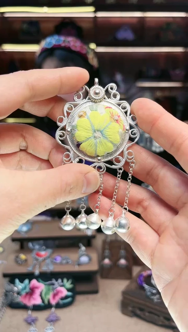 【闪购商品】织绣1919黔东南苗族刺绣