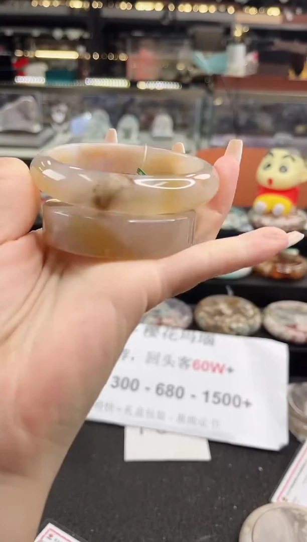 未镶嵌手镯石英质玉62圈口（赠品镯心）1648346