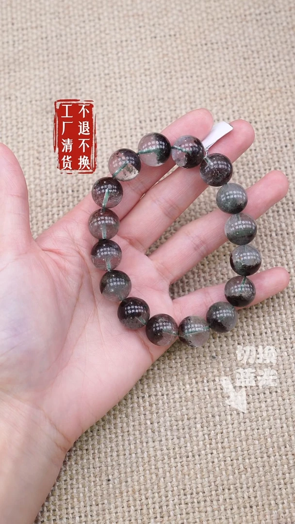 水晶手串未镶嵌23工厂抛货 不退不换 天然纹裂