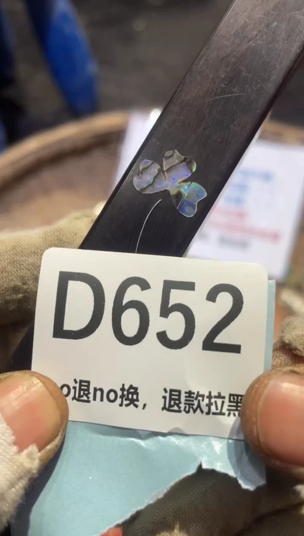 陶瓷隋**璧表妹火爆热卖热卖！