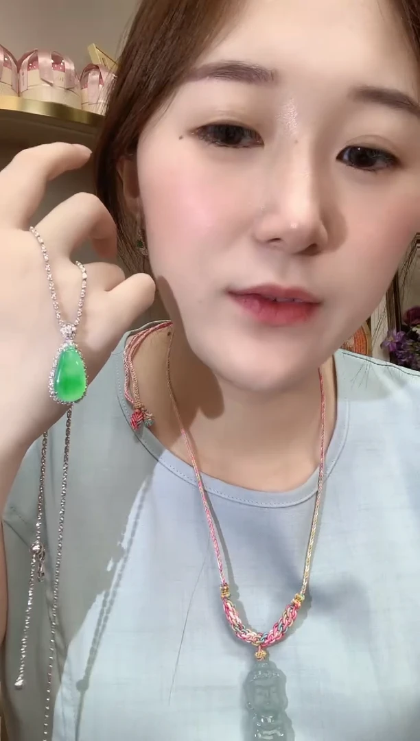 翡翠18K金镶嵌吊坠(不含链)春日珠宝 B91