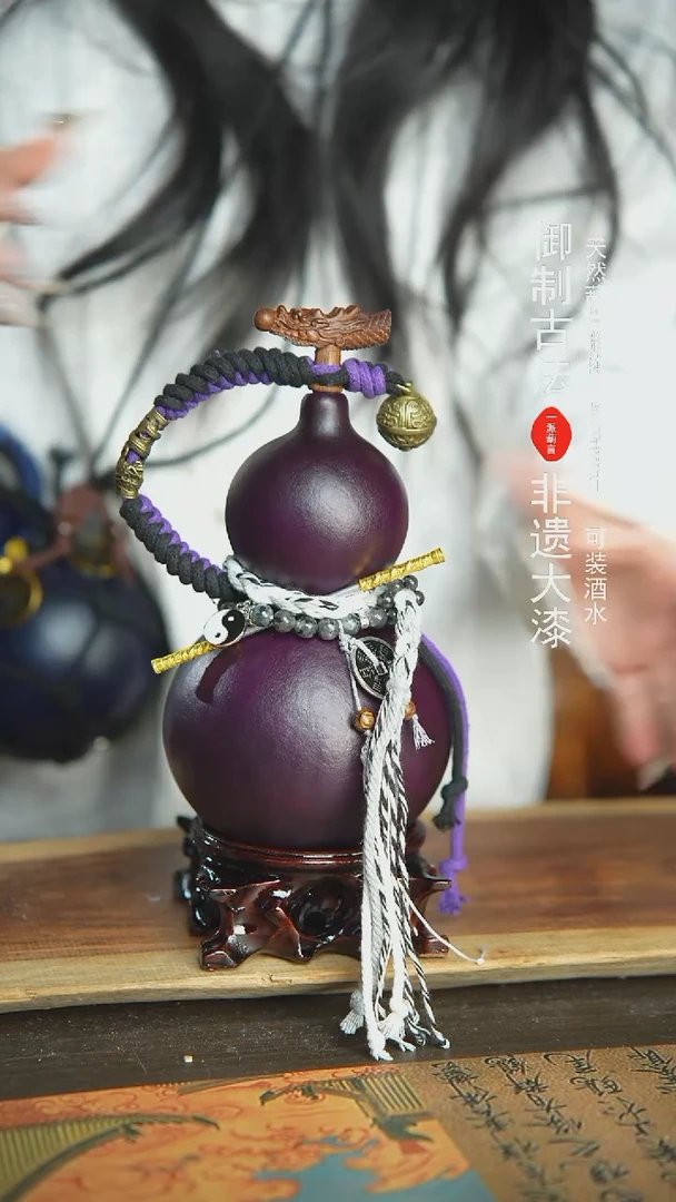 【闪购商品】203号新年福利非遗漆器酒葫芦700