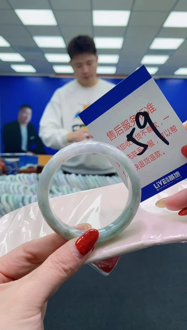 未镶嵌手镯翡翠AAAAAAAAAA