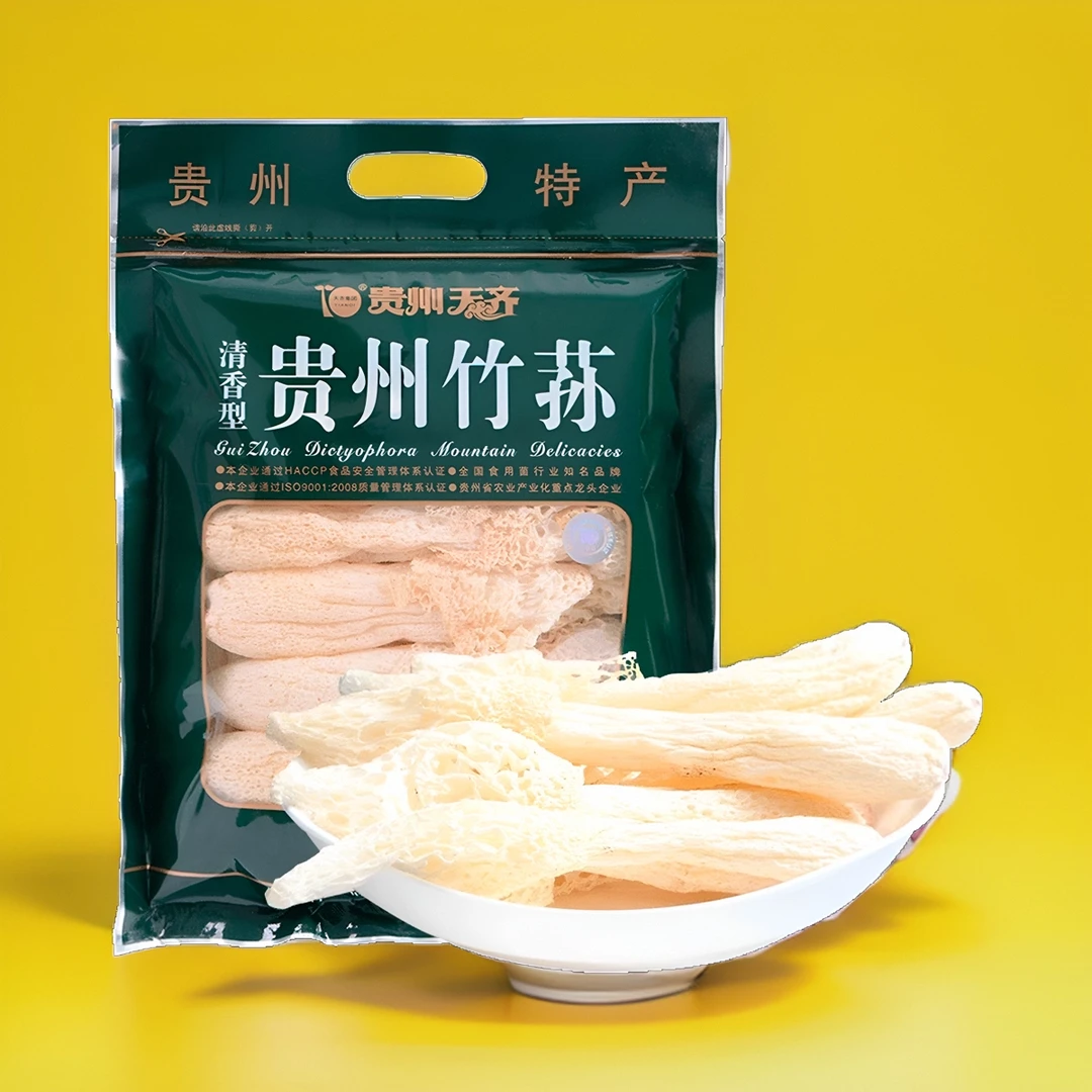 TIANQI/天齐集团贵州织金竹荪无熏硫煲汤好食材38g