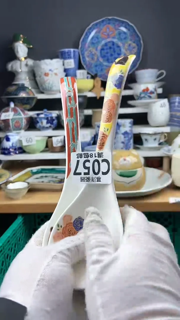 【闪购商品】瓷片感谢关注和支持22