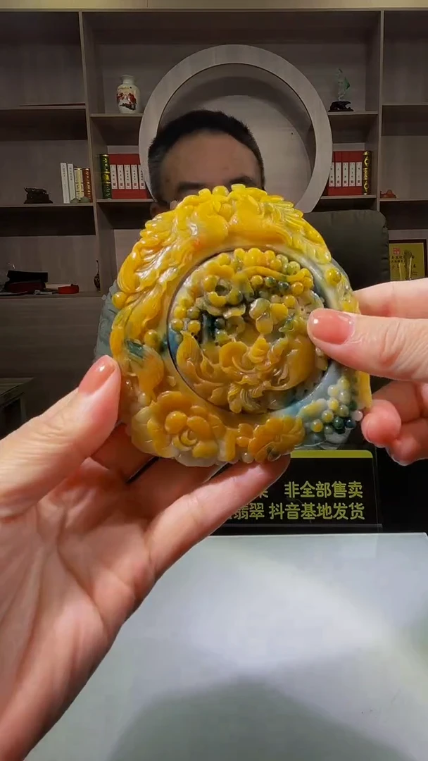未镶嵌定制翡翠40/1228/YYY/手镯