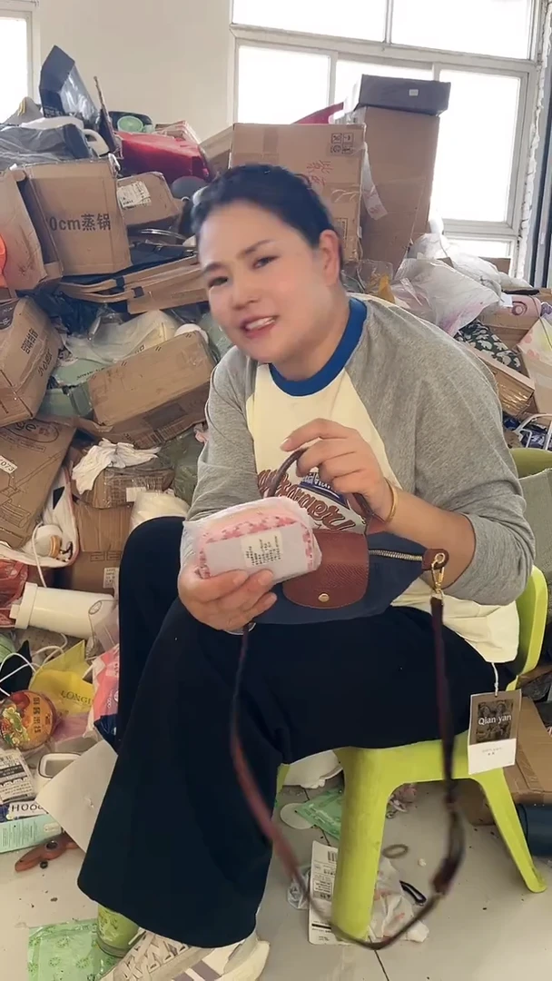 牦牛剖层皮革琪琪女包1号店超好看发图片款 发2