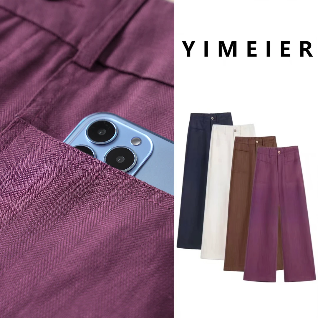 天丝亚麻裤女2025年夏季高腰大码凉快透气中老年妈妈装窄版阔腿裤