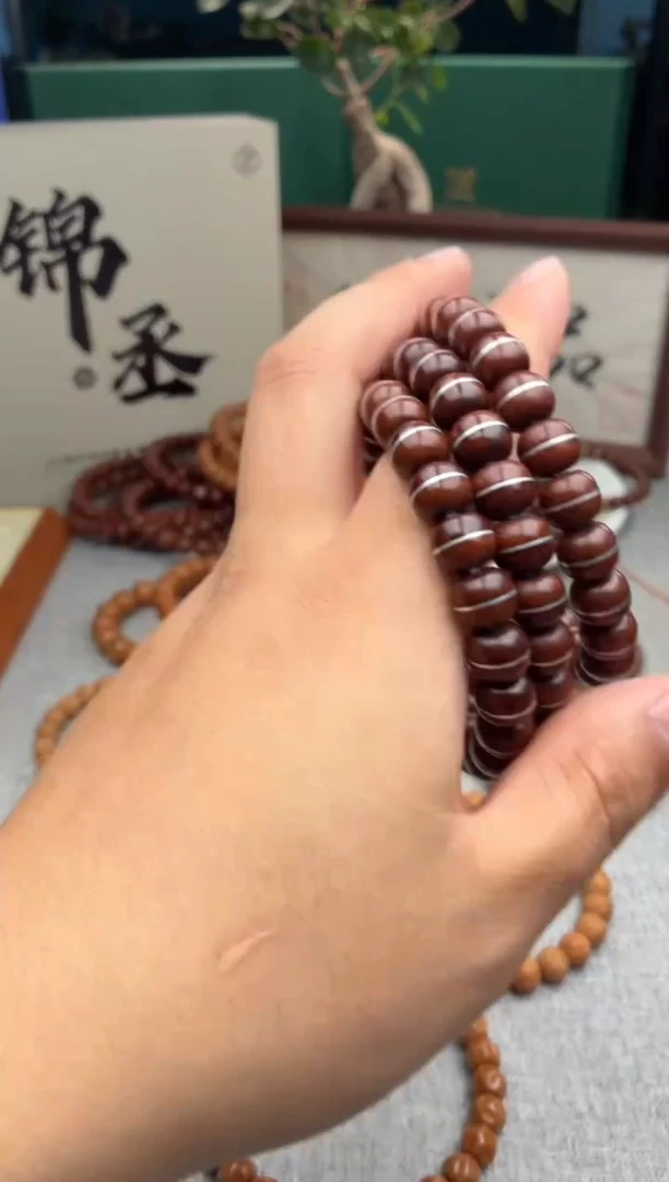 手串猴头核桃全品紫金鼠1.0尺寸