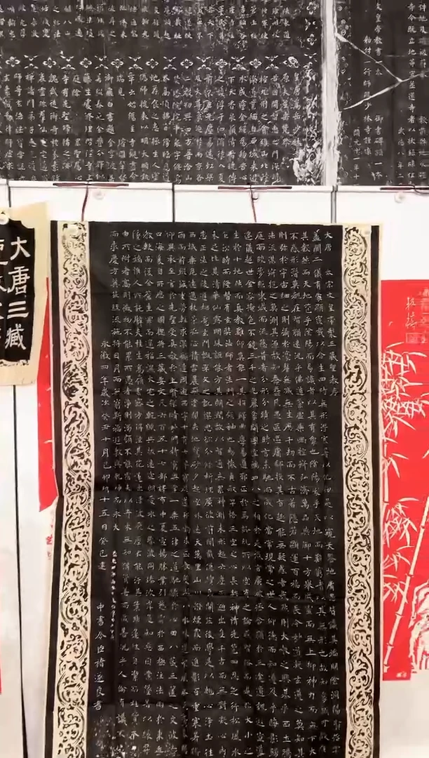 拓片用纸其他111