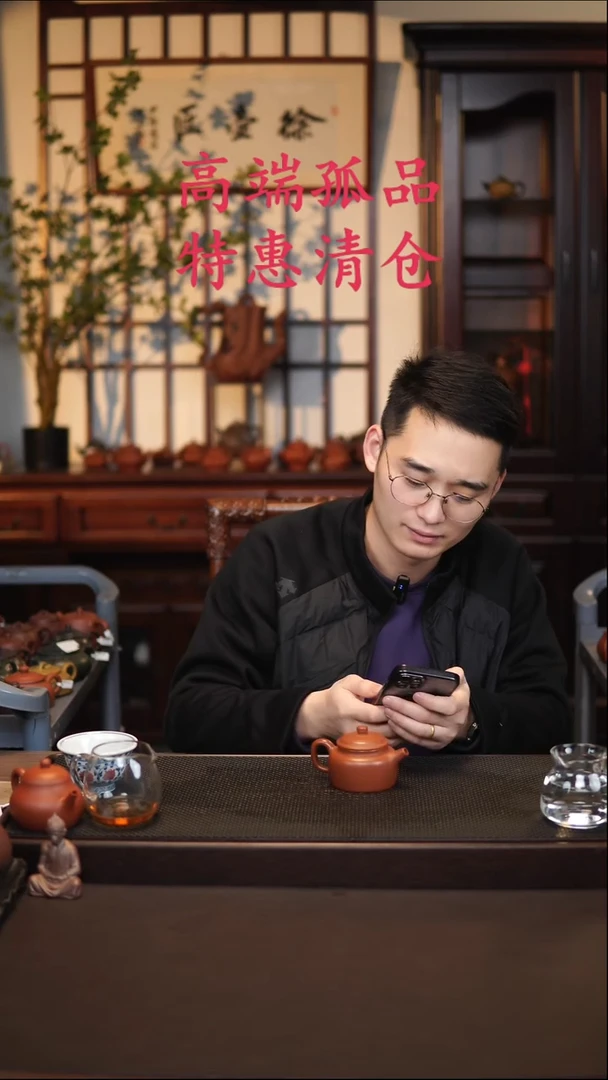 茶壶紫砂紫砂源头精品手工作品8011