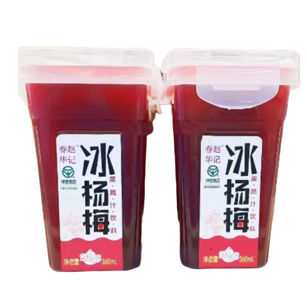 赵记春华冰杨梅360ml