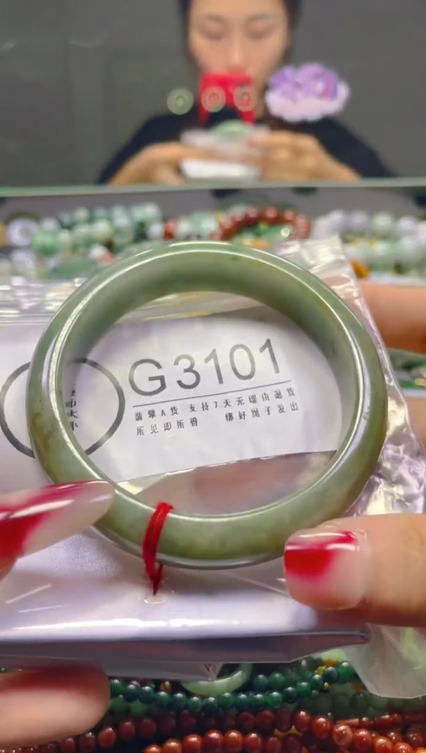 颈饰未镶嵌翡翠58-60/G/翡翠A货，一件也是批发价