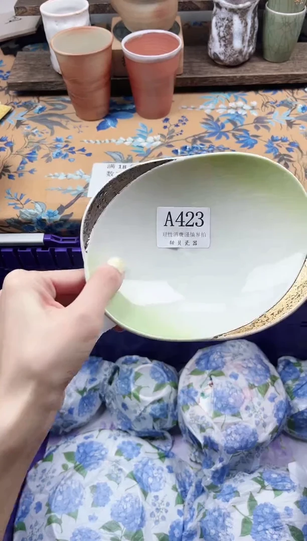 瓷片慧*                A423