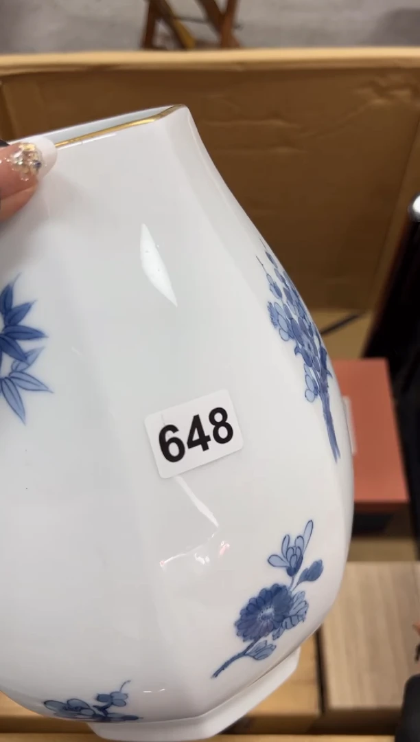 【****宏648中古商品谨慎参拍