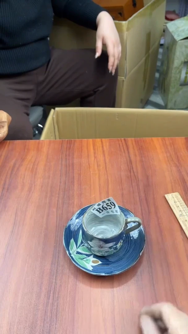 瓷片P****g盛日中古杂项籈选