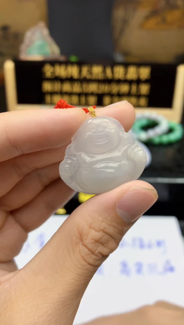 未镶嵌定制翡翠天然A货翡翠